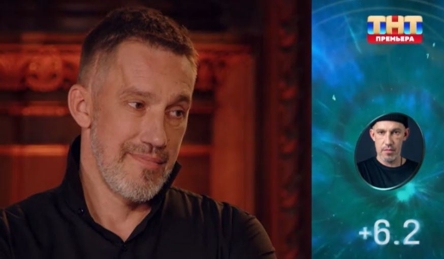 Экстрасенсы. Битва сильнейших 18 выпуск 13.09.2025