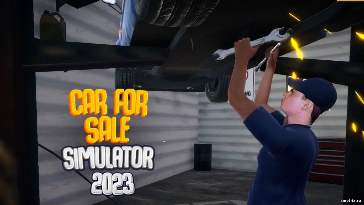 Car For Sale Simulator 2023. Эфир от 23.07.23