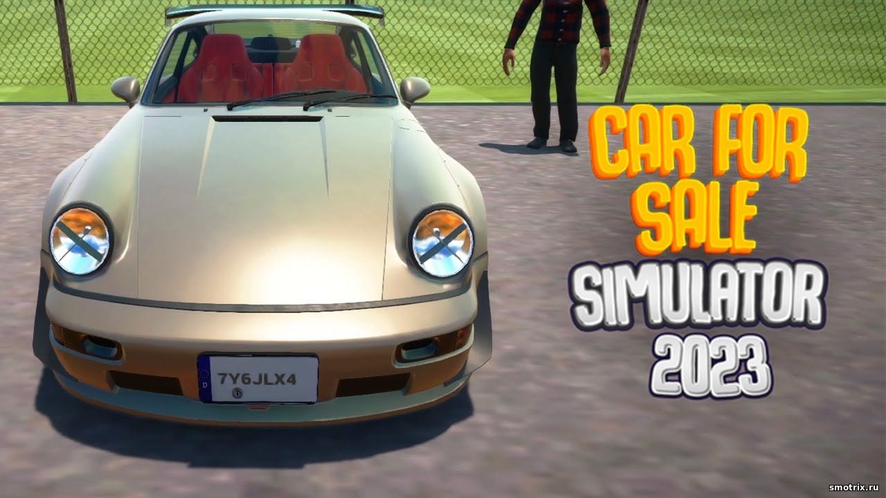 А ВОТ И ПОРШ ➤ Car For Sale Simulator 2023 #6. Эфир от 01.08.23