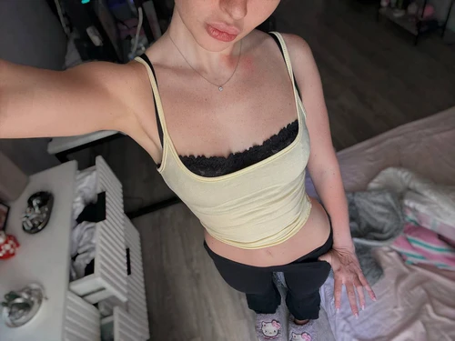 Арина Аринян